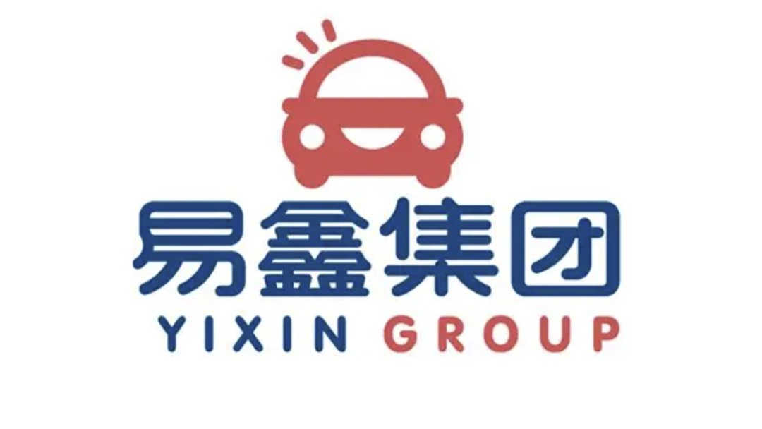 易鑫二手车融资业务表现亮眼，25年上半年同增31%至