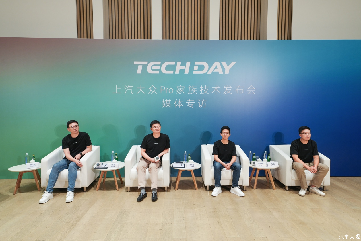 对话陶海龙：上汽大众以“人机共驾”，破解“智驾