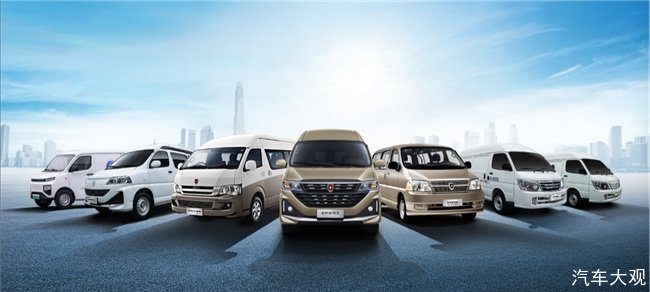 金杯品牌日即将启幕 多能源、智能化、全矩阵焕新亮