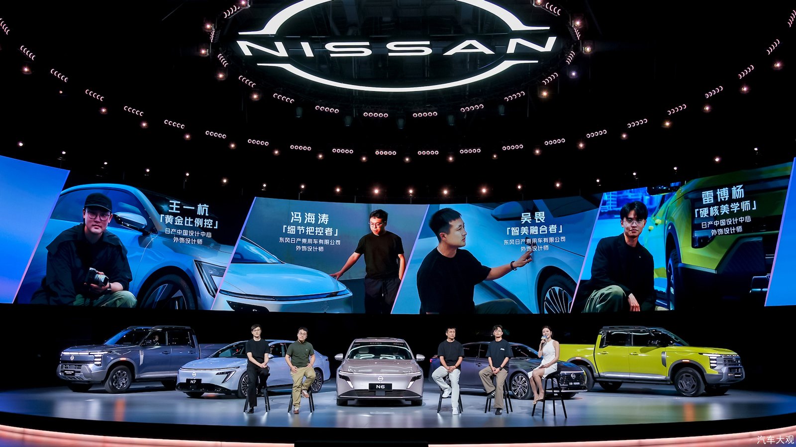 技术日产重磅回归！插混轿车N6与天籁·鸿蒙座舱双星