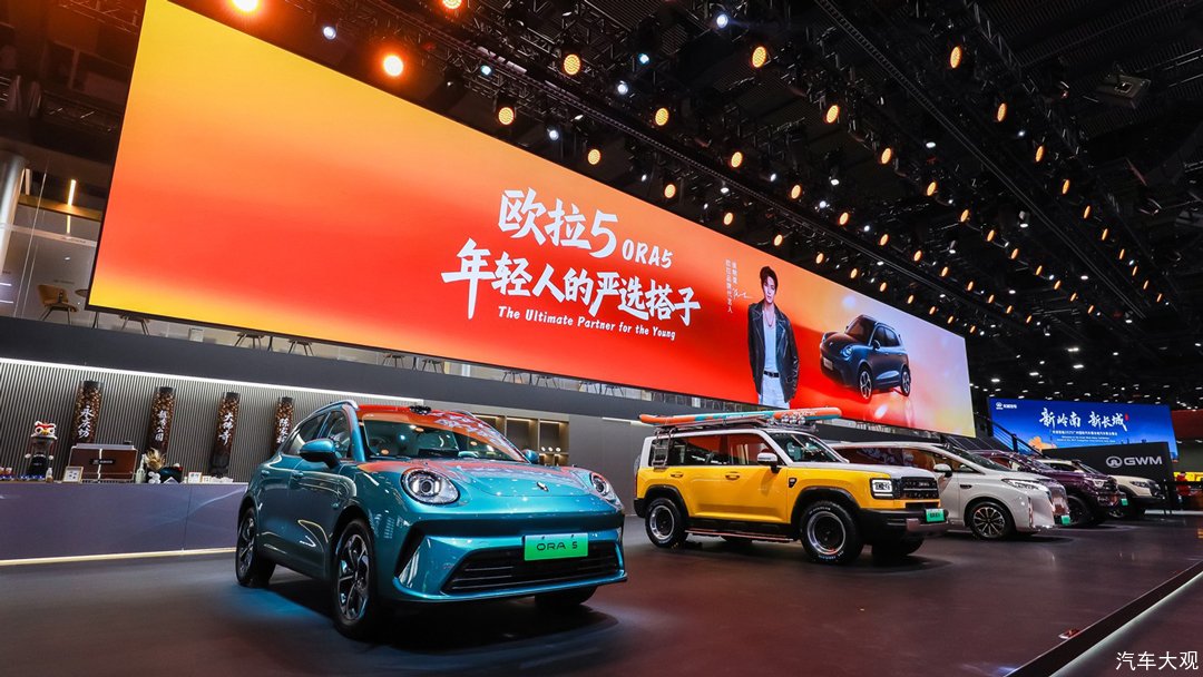 惊喜Buff叠满！欧拉5广州车展“严选”福利超配来袭