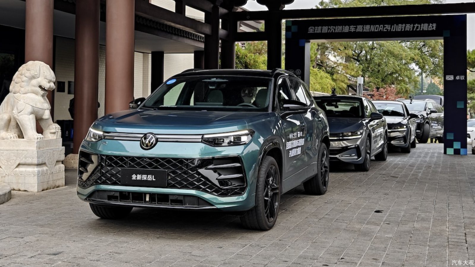 首选仍是它！全年交付超90万辆，一汽-大众领跑2025燃