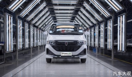 金杯海狮王CNG下线 焕新战略落地