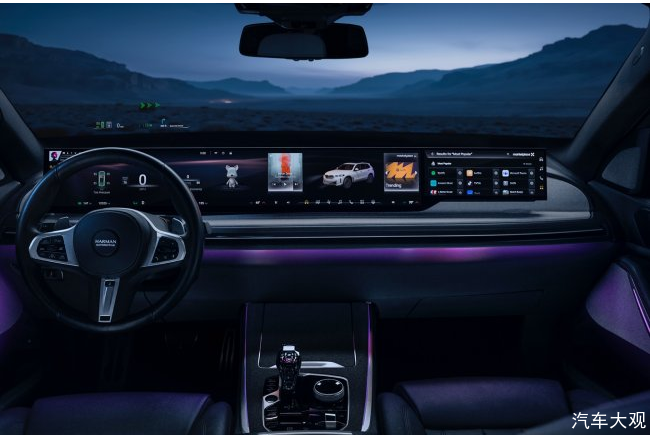 哈曼推出面向量产的智能视觉体验解决方案