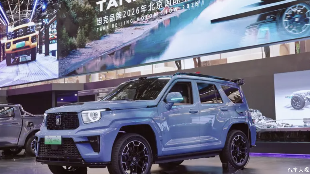 坦克铁汉柔情燃动2026北京车展 全新坦克700领衔定义全