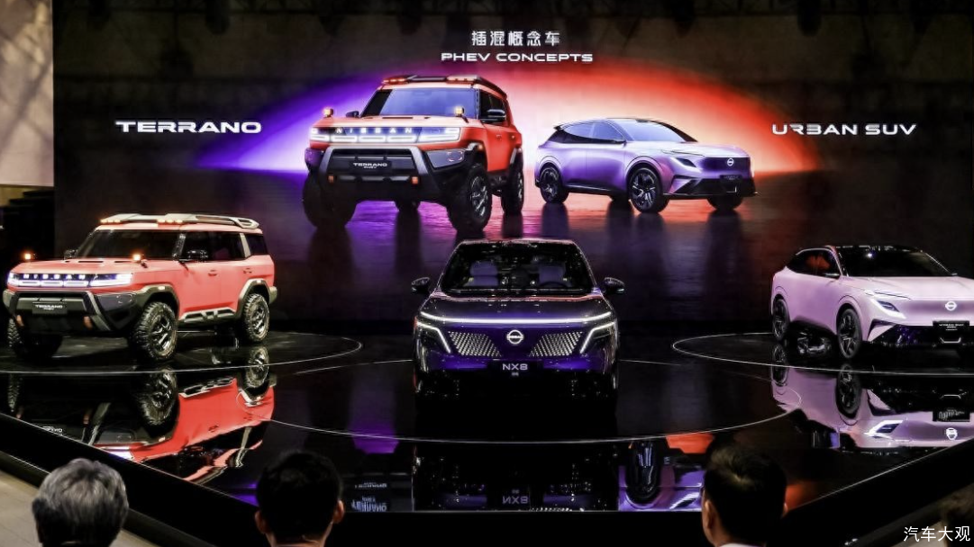 <b>日产汽车携全新新能源SUV概念车亮相2026北京国际汽车展览会</b>