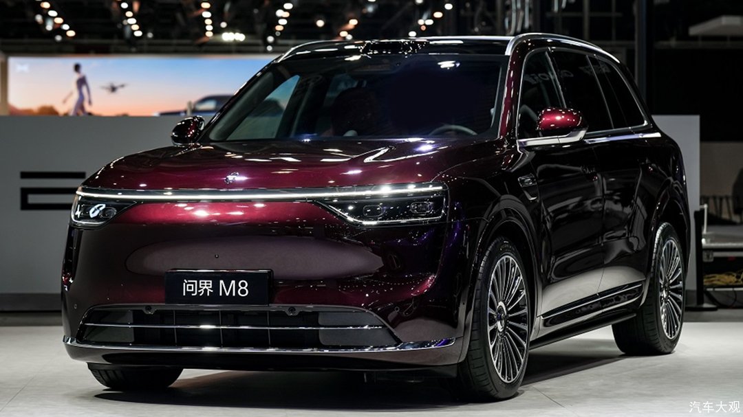 问界M8：何以重塑家庭智慧出行新标准？