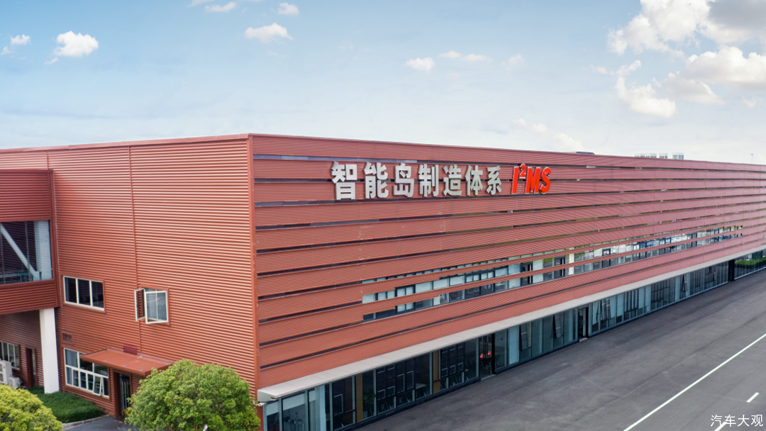 上汽通用五菱智能岛制造体系引领全球汽车制造第三