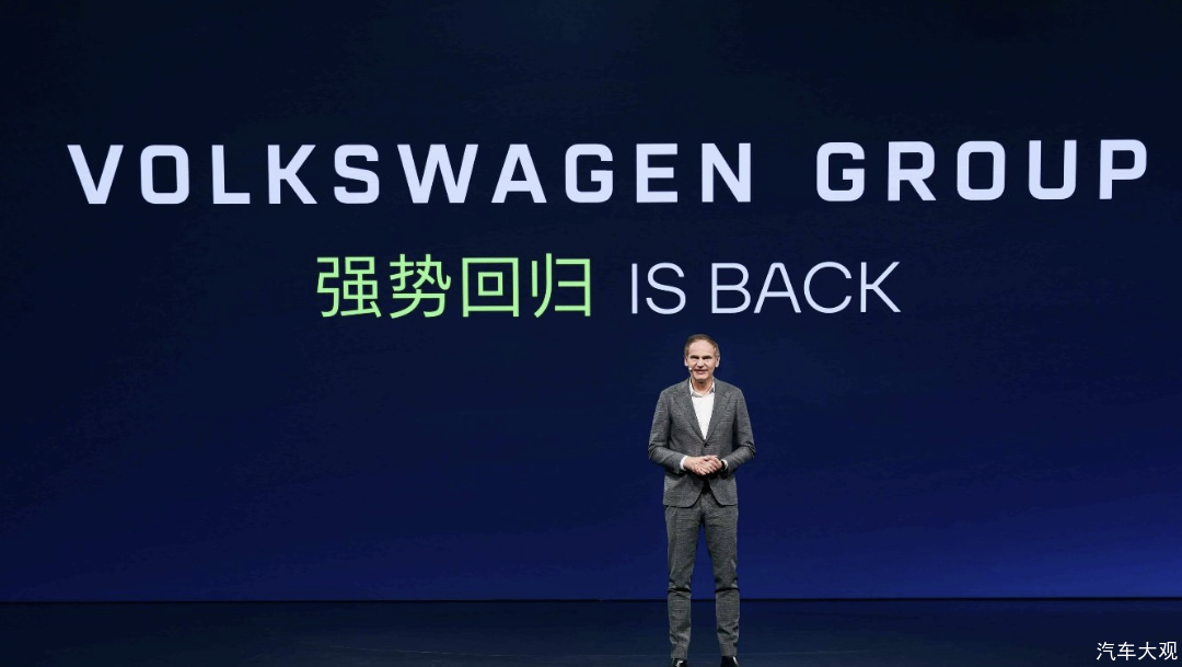 产品攻势 + AI革命：2026北京车展的大众集团前所未见