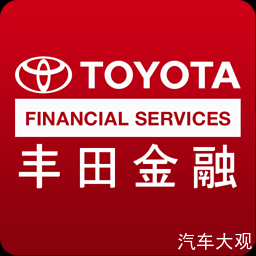 深耕汽车金融多元赛道，丰田金融服务以全维产品服