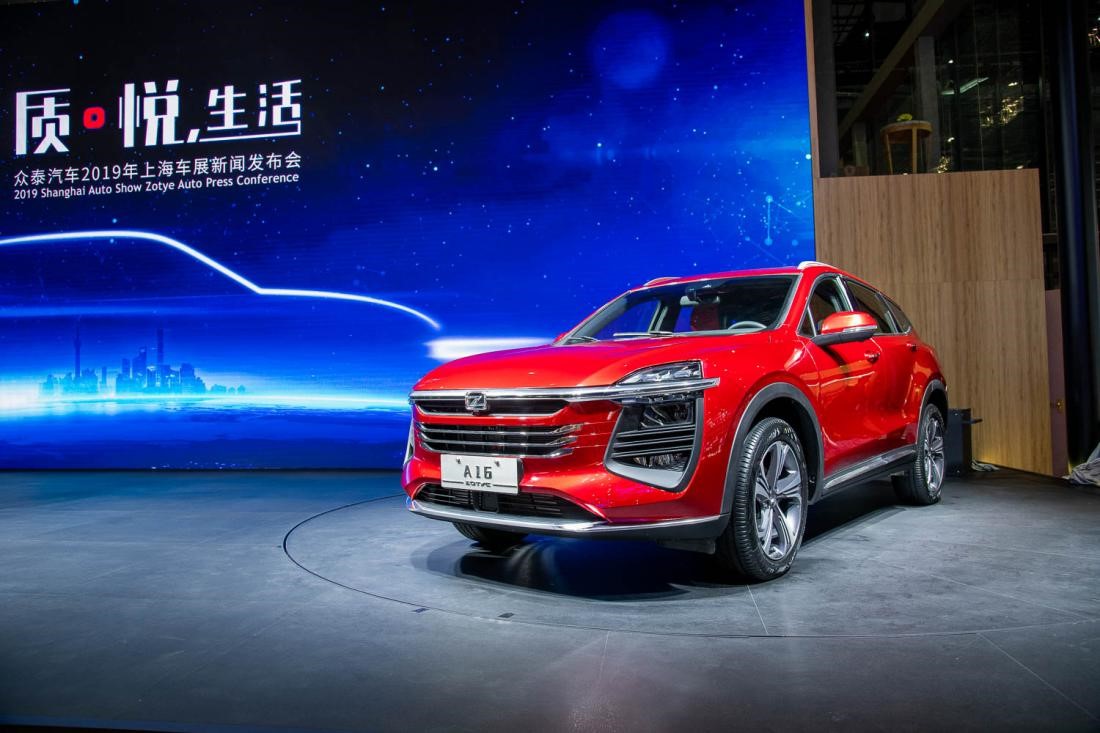 质·悦，生活 众泰全新设计理念SUV（A16/B21）引领智美中国车新时代