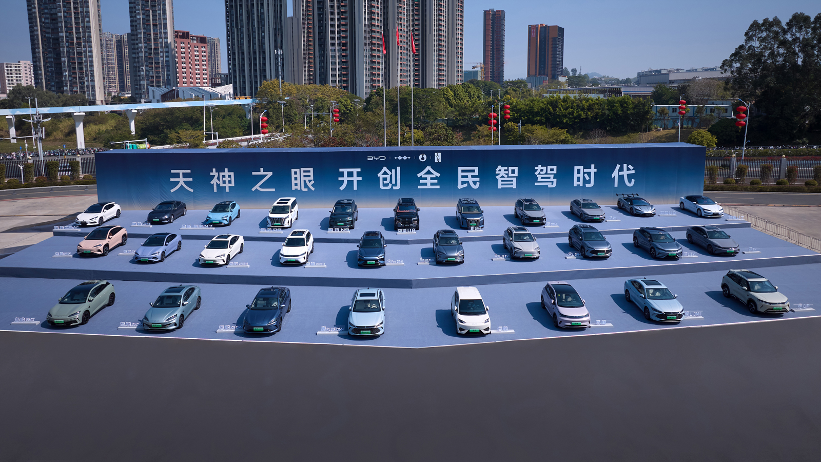 比亚迪率先实现媲美L4级智能泊车，官方承诺为安全兜