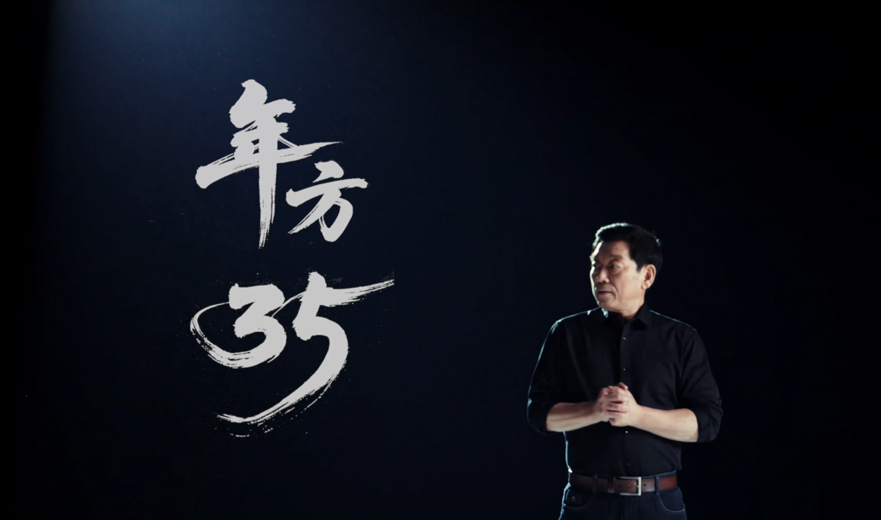 长城汽车：35年的命运交响与远征