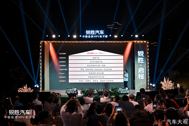 图片 3.png