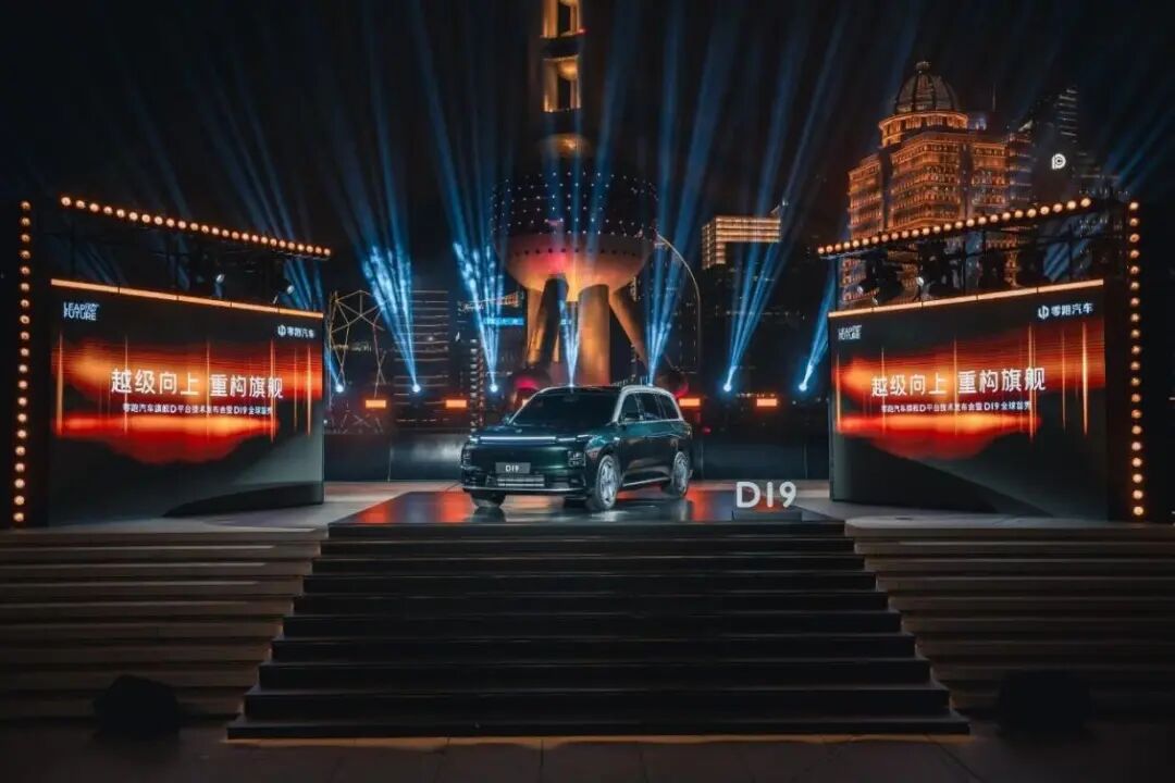 30万预算,谁愿意放弃问界、小米买零跑?