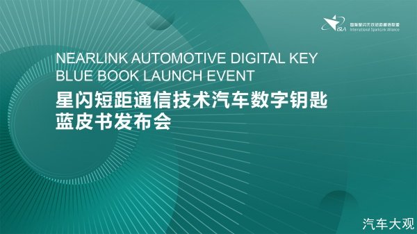 微信图片_20251018173130_副本.jpg 微信图片_20251018173130_副本.jpg