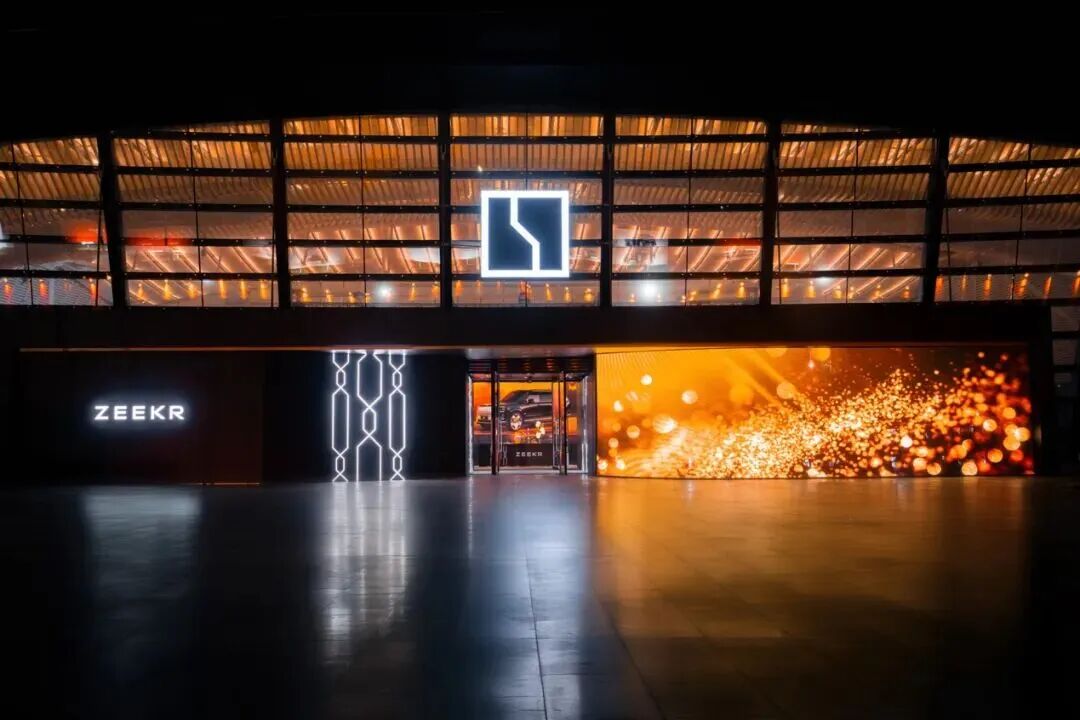 信任赤字时代,极氪如何重建“用户契约”