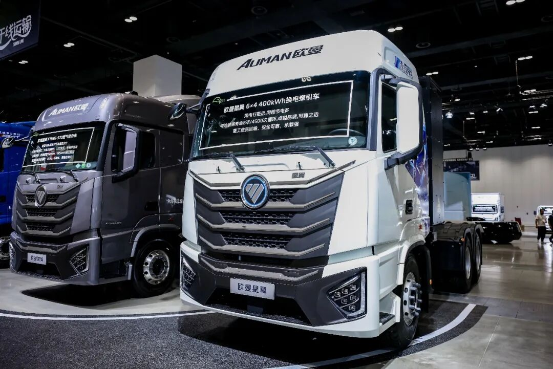 双微卡获碳足迹量化标识，福田汽车重轻微全矩阵引