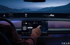 哈曼引领车内音频体验变革 迈向个性化、软件驱动新