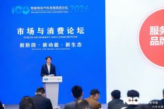 从政策破冰到民生受益，拆解汽车后市场的正循环逻辑