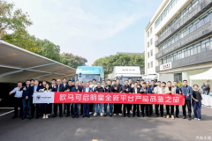 全新启明星平台欧马可纯电轻卡亮相江浙沪