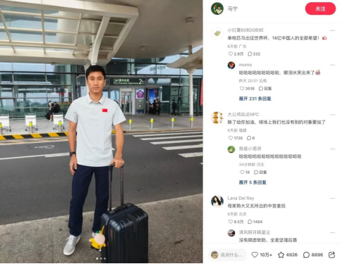 中国汽车，别学中国足球透支信任！