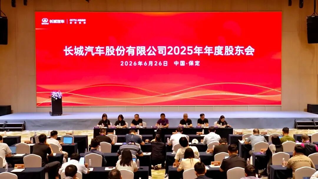 长城汽车：用“里子”数据重构车市竞争标尺