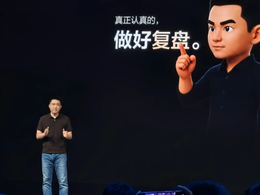 24.98万不变的底气：理想L6换了一套坐标系