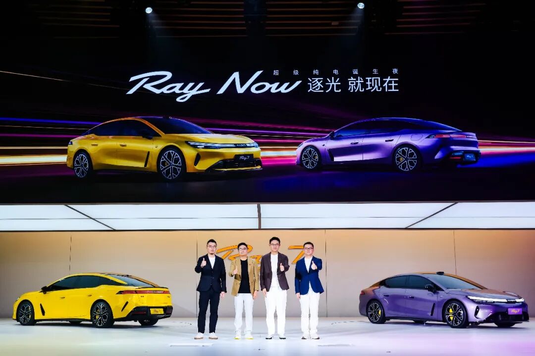 Ray7背后：埃安与华为的“合谋”