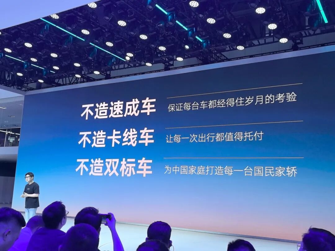 上汽大众的“新能源攻势”，比任何人想的都要坚决