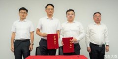 安车智行与龙行未来达成战略合作，共筑商用车数智